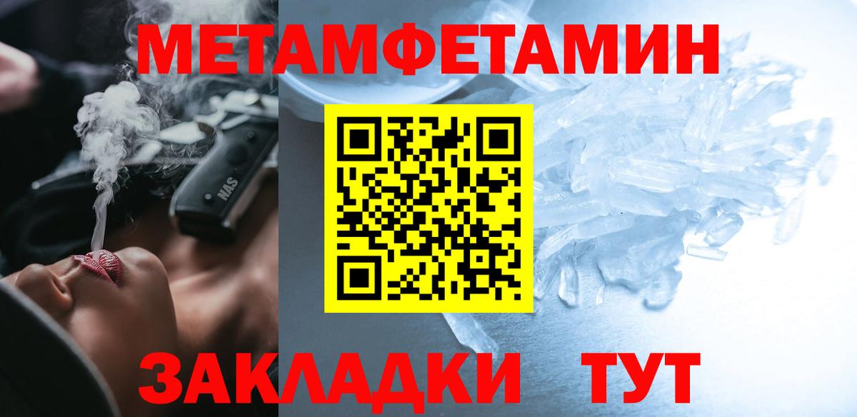 Хэш  APVP  Вход с VPN  Буйнакск  Как найти наркотики?  Кокаин  Гашиш  МАРИХУАНА  МЕФ  МДМА  ЛЁД 