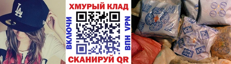 ГЕРОИН Афган  Буйнакск 