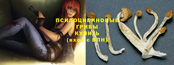 скорость mdpv Бугульма