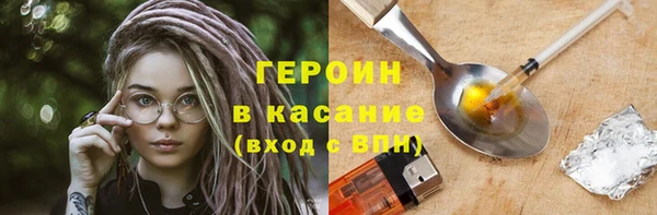 скорость mdpv Бугульма