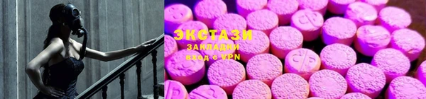 дистиллят марихуана Бородино