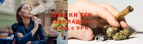 скорость mdpv Бугульма
