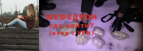 гидропоника Бронницы