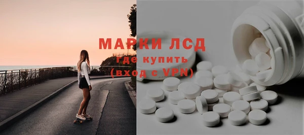 гидропоника Бронницы
