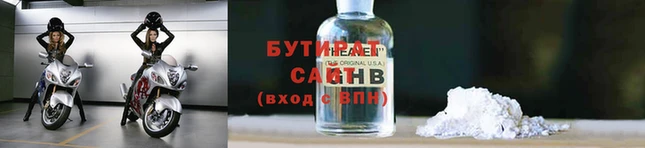 скорость mdpv Бугульма