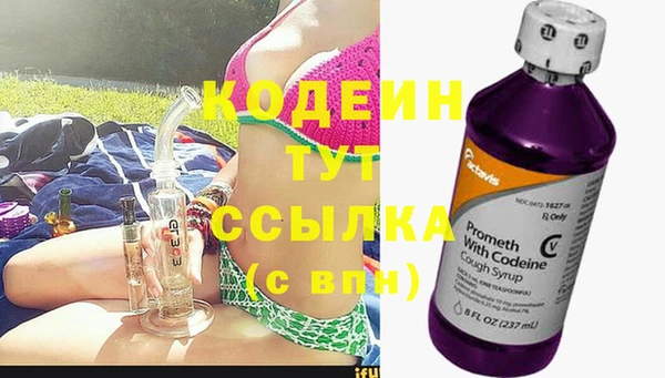 гидропоника Бронницы