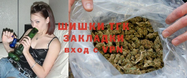 гидропоника Бронницы