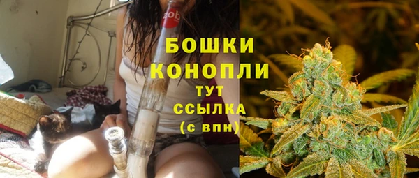 скорость mdpv Бугульма