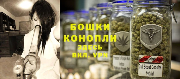 скорость mdpv Бугульма