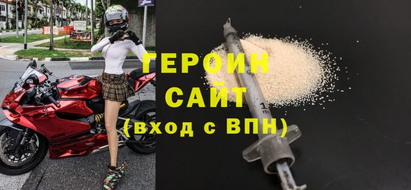 гидропоника Бронницы