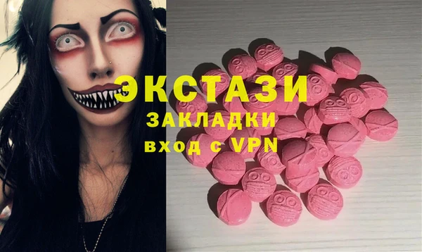 гидропоника Бронницы