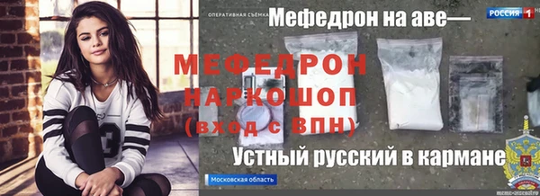 гидропоника Бронницы