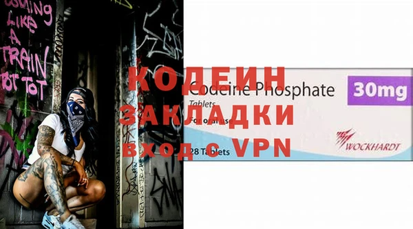 гидропоника Бронницы