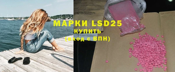 гидропоника Бронницы