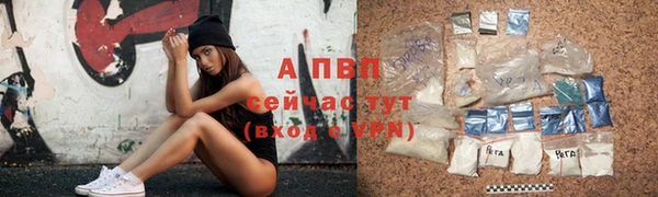 скорость mdpv Бугульма