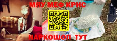 mix Бугуруслан