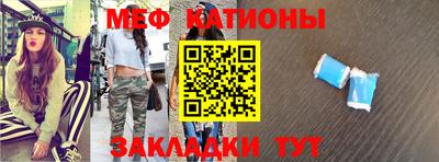 mix Бугуруслан