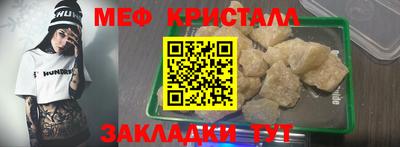 гашишное масло Бузулук