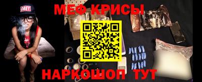 гашишное масло Бузулук