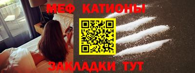 mix Бугуруслан