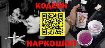 прущие грибы Волжск