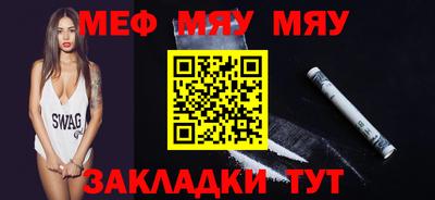 mix Бугуруслан