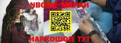 гашишное масло Бузулук