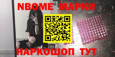 МДПВ Волгодонск