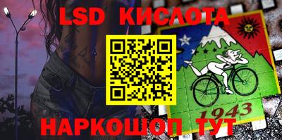 mix Бугуруслан