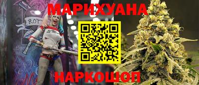 стафф Волжский