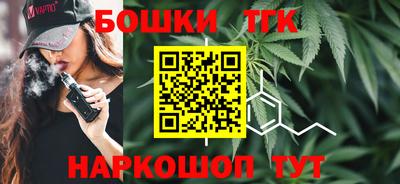 mix Бугуруслан