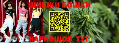 стафф Волжский