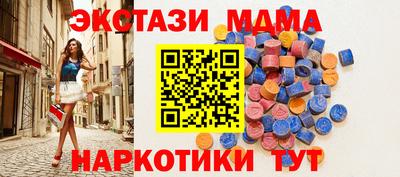 mix Бугуруслан