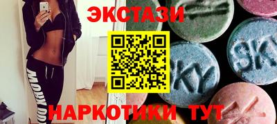МДПВ Волгодонск