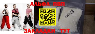 mix Бугуруслан