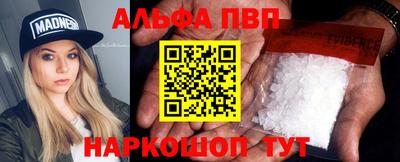 гашишное масло Бузулук