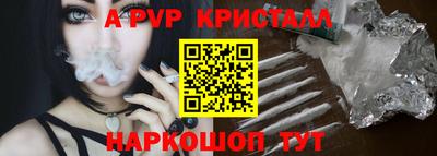 МДПВ Волгодонск