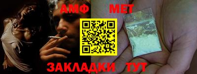 гашишное масло Бузулук