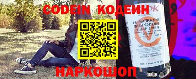 прущие грибы Волжск