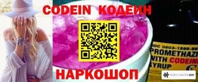 МДПВ Волгодонск