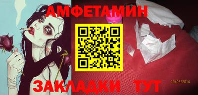 МДПВ Волгодонск