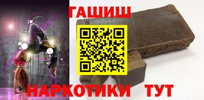 стафф Волжский