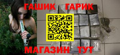 mix Бугуруслан