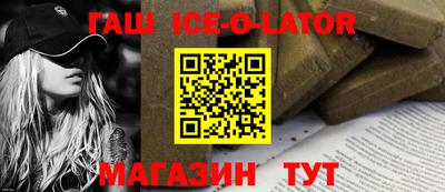 прущие грибы Волжск