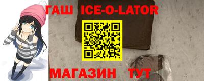 МДПВ Волгодонск