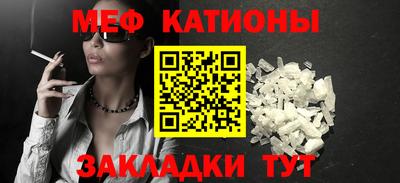 индика Будённовск