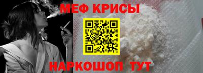МДПВ Волгодонск