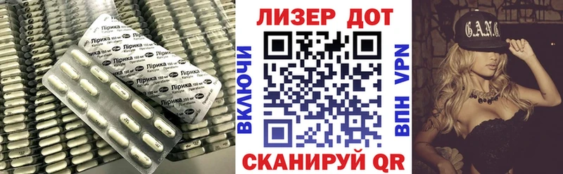 купить цена ссылка на мегу как войти Лсд 25 экстази ecstasy Буйнакск