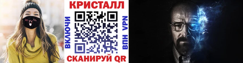 Первитин мет  Буйнакск 