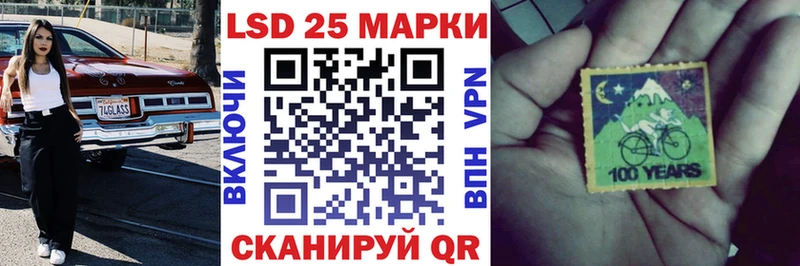 mega ССЫЛКА  Буйнакск  Наркотические марки 1500мкг 